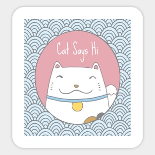 cute cat Sticker
